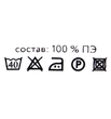 Шапочка из флиса "Лимонная" ШАФ-ЛИМ2 (размер 46-48) - Шапочки - Магазин детской одежды indy-sport.ru