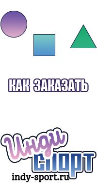 Актуальная юбка