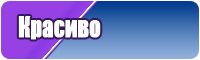 Платье для фигурного катания для выступлений