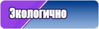 Лонгсливы для мальчиков