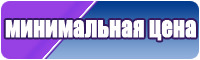 Пижамы для малышей