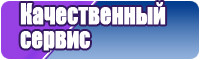 Пижамы кигуруми для девочек