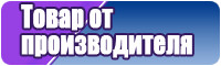 Пижамы кигуруми для девочек