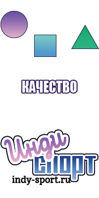 Снуд для ребенка