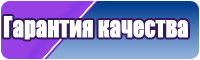 Самый простой снуд для начинающих