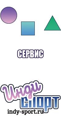 Необычный снуд
