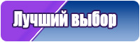 Удлиненный лонгслив
