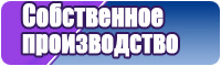 Удлиненный лонгслив