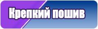 Зимний комбинезон женский для прогулок
