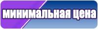 Фиолетовые лонгсливы