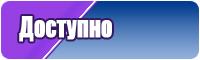 Пижама комбинезон животные