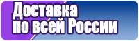 Черная джинсовая жилетка