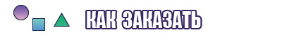 Новогодняя шапочка