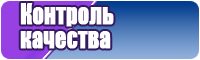 Шапочка пирожок