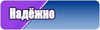 Шапочка пирожок