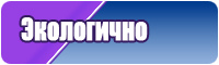 Шапочка и шарф