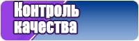Зимние шапочки для девочек