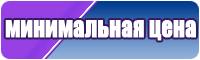 Зимние шапочки для девочек