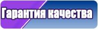 Зимние шапочки для девочек
