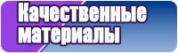 Зимние шапочки для девочек