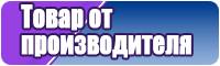 Зимние шапочки для девочек