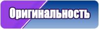 Зимние шапочки для девочек