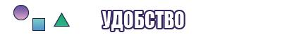 Зимние шапочки для девочек