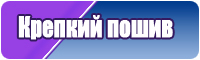Плюшевая шапочка