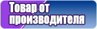 Шапочка трикотажная женская