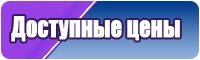 Флисовая толстовка
