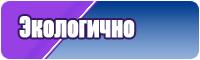 Желтая толстовка