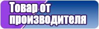 Толстовки недорого