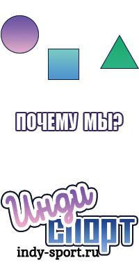 Плюшевая толстовка