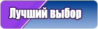 Толстовка с именем