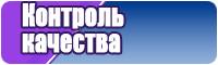 Костюм брюки и толстовка