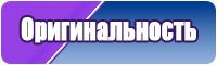 Толстовка в клетку