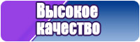 Толстовка атака