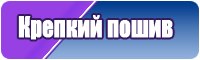 Толстовка с пандами
