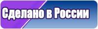 Обычная толстовка