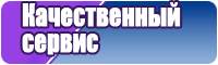 Толстовка с подкладкой