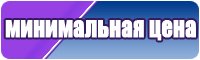 Толстовки для мальчиков