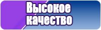 Толстовки для мальчиков