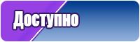 Кожаная юбка