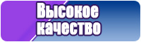 Замшевая юбка